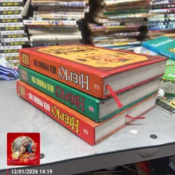 Hiệp Kỷ Biện Phương  Thư -Tủ sách Tứ Khố Toàn Thư Trung Quốc 761575