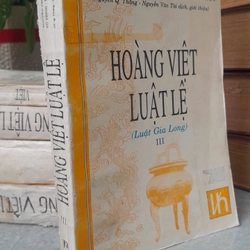 HOÀNG VIỆT LUẬT LỆ (LUẬT GIA LONG) 279240