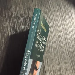 Thằng điên và quỷ sứ 604218