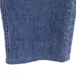 Jeans YANUK - Hàng hiệu Authentic 816288