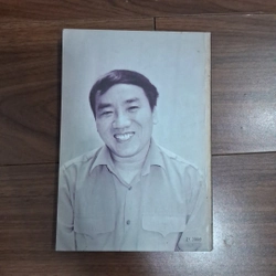 Người thường gặp 518447