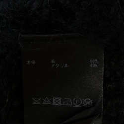 Áo khoác dài INGEBORG 629634