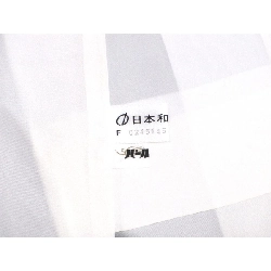 小紋 - Hàng hiệu Chính hãng 877928