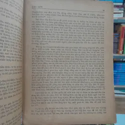 MỸ THUẬT THỜI LÊ SƠ - NGUYỄN ĐỨC NÙNG 572624