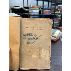 Một Thời Để Yêu Và Một Thời Để Chết - None