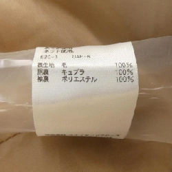 UNITEED ARROWS 1522-257-4662 Áo khoác - Hàng hiệu Authentic 823079