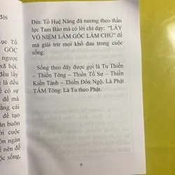 Đời Sống VÔ NIỆM - HT Đắc Huyền - Thích Như Phước Tuă  630596