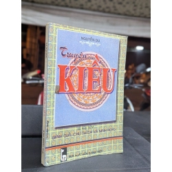 Truyện kiều - Nguyễn Du ( Vũ Hữu Tiềm bình giả chú thích và minh hoạ )