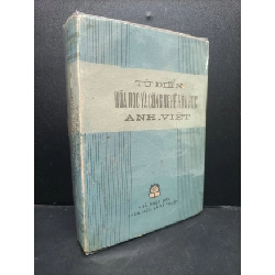 Từ điển hóa học và công nghệ hóa hock Anh-Việt mới 60% bẩn ố nặng ẩm nhẹ HCM0806 học ngoại ngữ