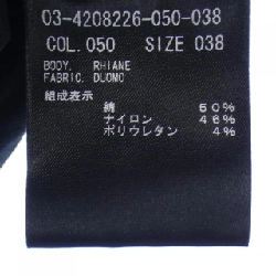 Theory luxe - Hàng hiệu Authentic 826791