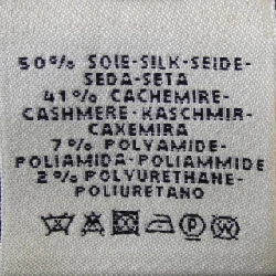 HERMES Elie Chaine d'Ancre *06-7701 Váy - Hàng hiệu Chính hãng 812433