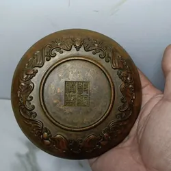 Dĩa xưa tích Cá chép hoá rồng - Thời Tuyên Đức thời vua Minh Tuyên Tông (1428) 694463