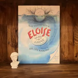 ✨𝑬𝒍𝒐𝒊𝒔𝒆 𝑻𝒂𝒌𝒆𝒔 𝒂 𝑩𝒂𝒘𝒕𝒉✨