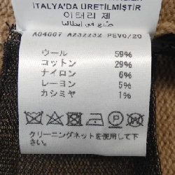 Versace VERSACE A84887 Áo len - Hàng hiệu Chính hãng 887943