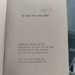 Về một mùa gió thổi" của tác giả Xuân Hoàng.
Tác giả: Xuân Hoàng
(1983) 573886