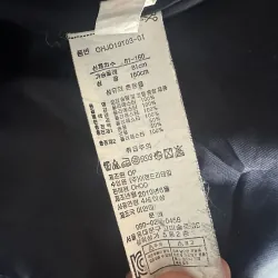 Áo khoác phao 762816