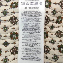 Gucci GUCCI Tunic - Hàng hiệu Chính hãng 826766