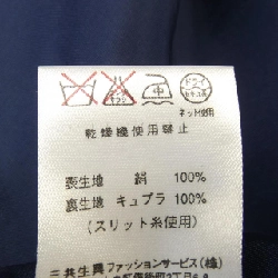 【Mã giảm giá】Thời trang Leonar LEONARD FASHION Váy 651962