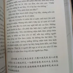 LỤC TỔ ĐÀN KINH (BÌA CỨNG) - HÒA THƯỢNG TUYÊN HÓA LƯỢC GIẢNG 1040493