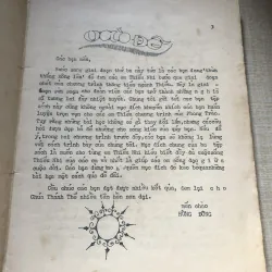 Chương trình thăng tiến Ngành thiếu 971344