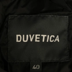 Áo khoác lông vũ DUVETICA BIBARI 631815