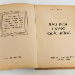 Nhà thơ Xuân Quỳnh: BẦU TRỜI TRONG QUẢ TRỨNG 747541