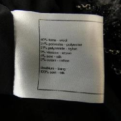 【Mã giảm giá】Áo khoác không cổ CHANEL 642341