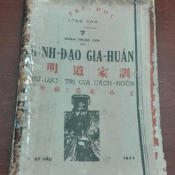 MINH ĐẠO GIA HUẤN - Trí Đức 215684