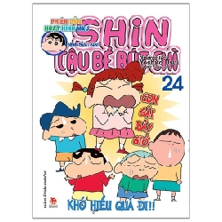 Shin - Cậu Bé Bút Chì - Phiên Bản Hoạt Hình Màu - Tập 24 - Yoshito Usui (Mới 100%) Truyện tranh, NXB Kim Đồng - SÁCH ĐẠI HỌC