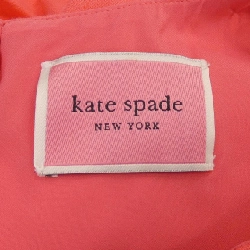 Váy Kate Spade - Hàng hiệu Authentic 816119