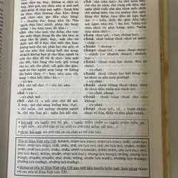 Từ điển Chính tả (Hoàng Phê) 570095