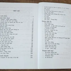 TRUYỆN CỔ NĂM CHÂU (Châu Á) - 605 trang (tập 1) 720586