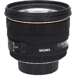 Nikon 50mm F1.4EX DG HSM - Hàng hiệu Authentic 885923