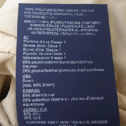 Herno PI001510D Áo khoác lông - Hàng hiệu Authentic 820461