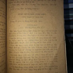 Đầu giáo sư Đô-oen - A-lec-xan-đrơ Bê-li-a-ép 797402