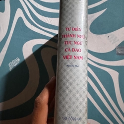 Từ điển thành ngữ ca dao dân ca Việt Nam bìa cứng  551126
