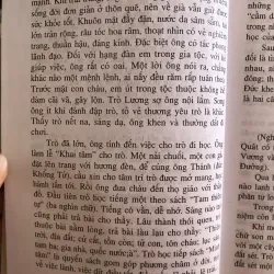 Một cuộc đời - Nguyễn Tấn Đức 1026617