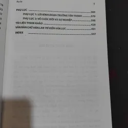 Vũ Trinh và Lan Trì kiến văn lục  1020406