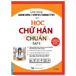 Học Chữ Hán Chuẩn - Tập 1 - Yi Ren