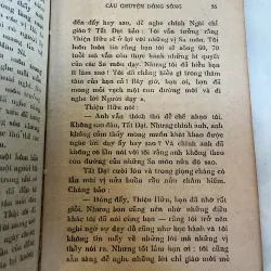 CÂU CHUYỆN DÒNG SÔNG - PHÙNG KHÁNH, PHÙNG THĂNG 754315