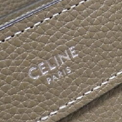 Celine Luggage Nano Shopper 189243DRU Túi - Hàng hiệu Chính hãng 772174
