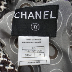 【Mã giảm giá】【Cổ điển】Áo khoác Chanel CHANEL 641262