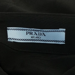 Áo sơ mi PRADA - Hàng hiệu Authentic 635954