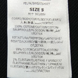 Áo hoodie đĩa STELLA MCCARTNEY 633142