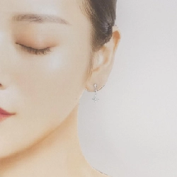 K18WG Bông tai kim cương 0.80CT - Hàng hiệu Chính hãng 869839