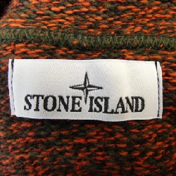 STONE ISLAND 7915559A4 Áo khoác - Hàng hiệu Authentic 886857