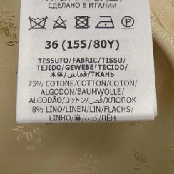 Jacket GUCCI - Hàng hiệu Authentic 637072