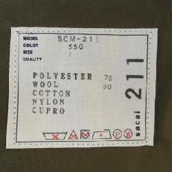 Quần SACAI SCM-211 - Hàng hiệu Authentic 890525