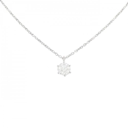 Dây chuyền kim cương PT900/PT850 0.261CT F SI1 EXT H&C - Hàng hiệu Chính hãng