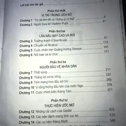 Các đời Tổng thống Nga 708202